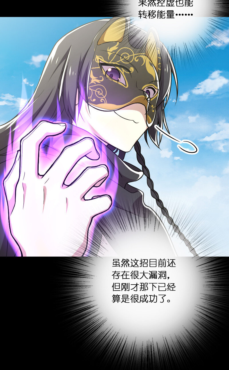 042 对阵江云紫46