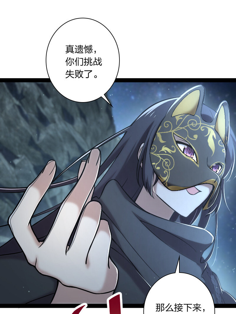 035 叫师弟起床15