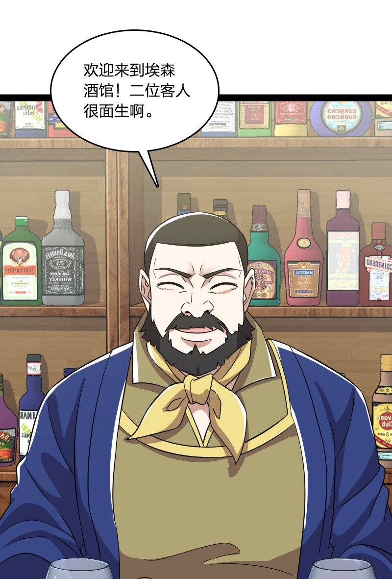 220 顺风车22