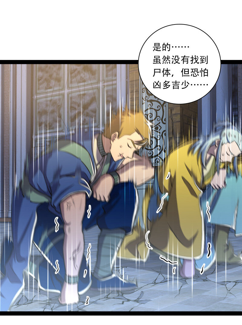 036 抛砖引玉10