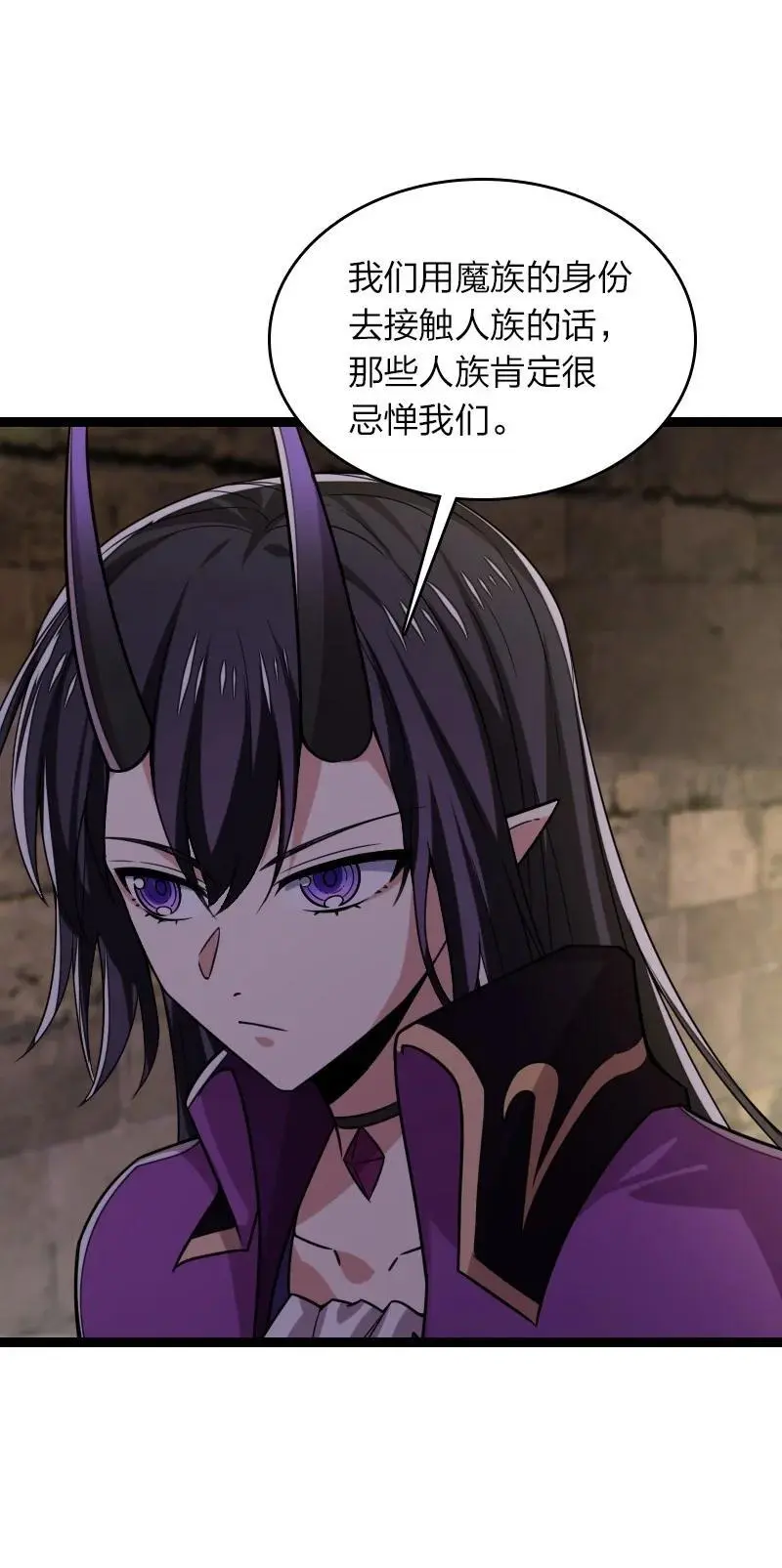 312 改邪归正？20