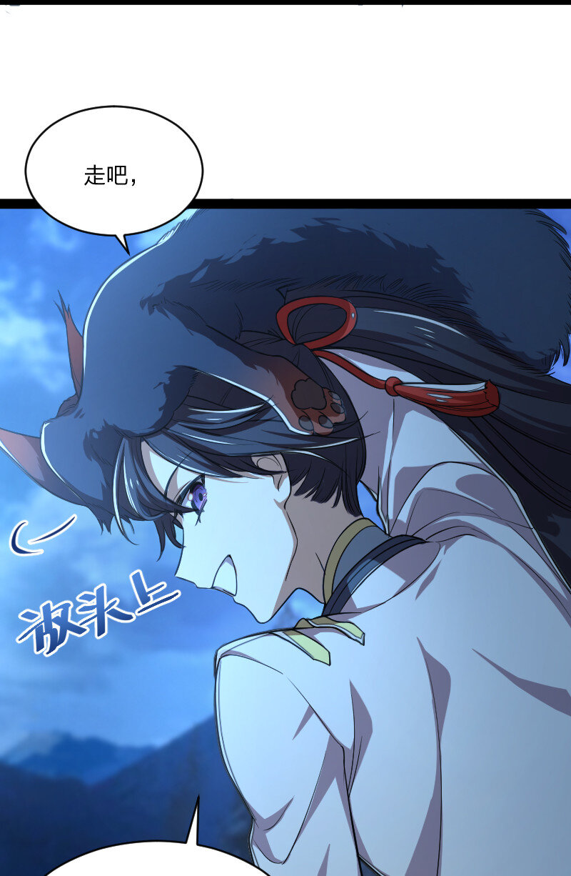 050 挽留招待与卷土重来6