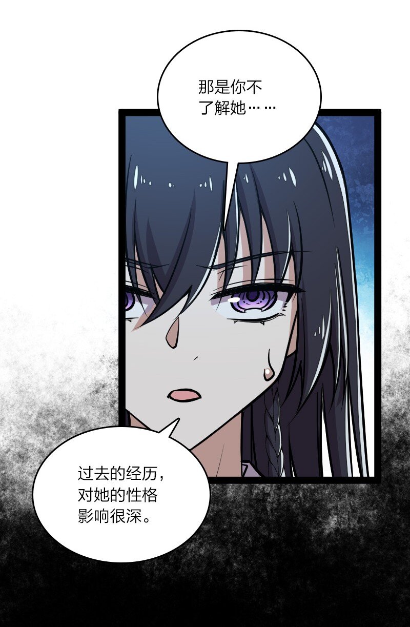 145 负责到底26