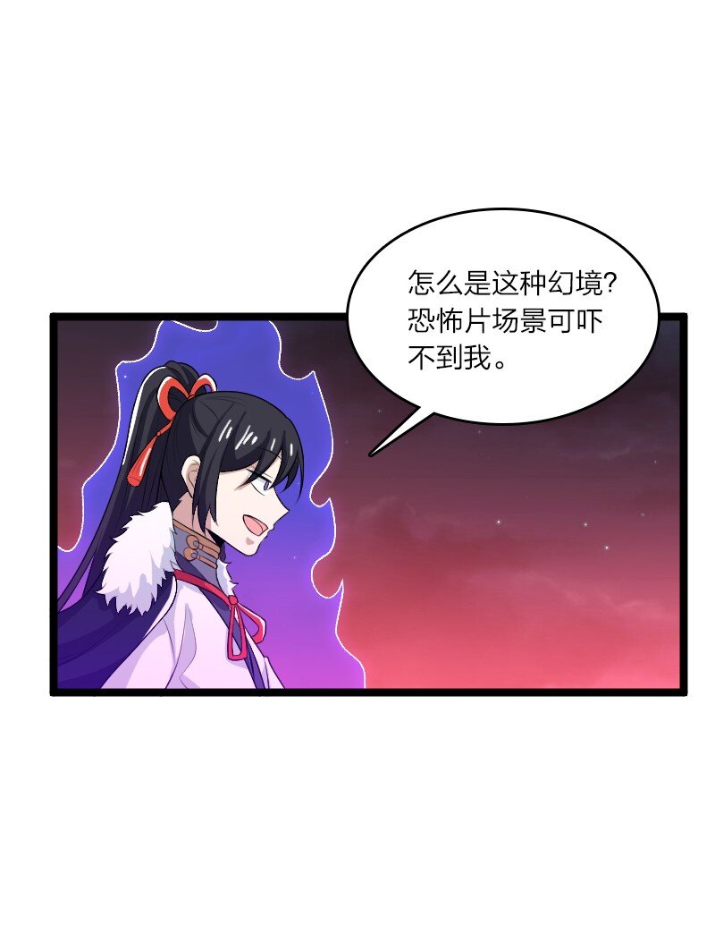 174 存在43