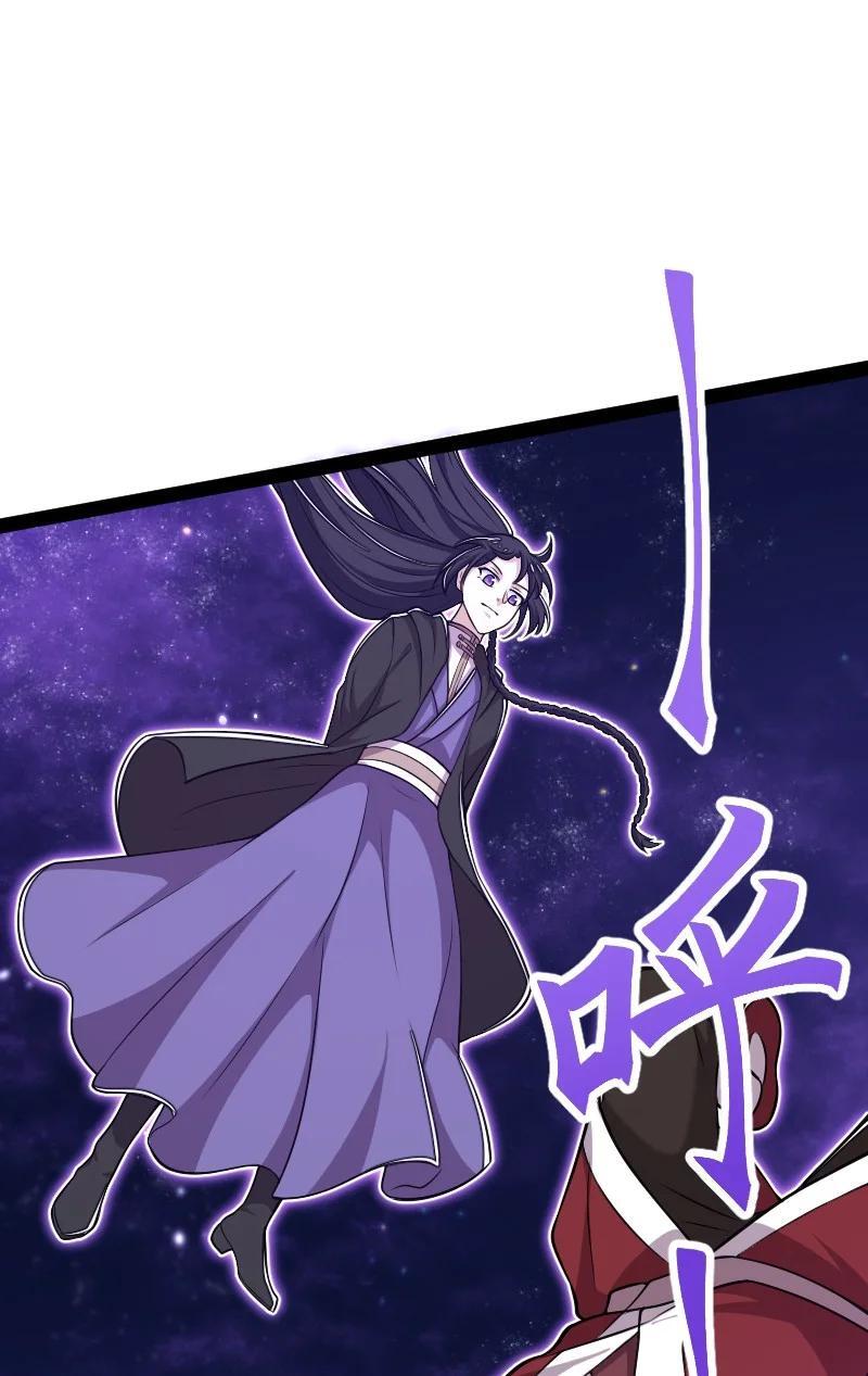 291 神识领域37
