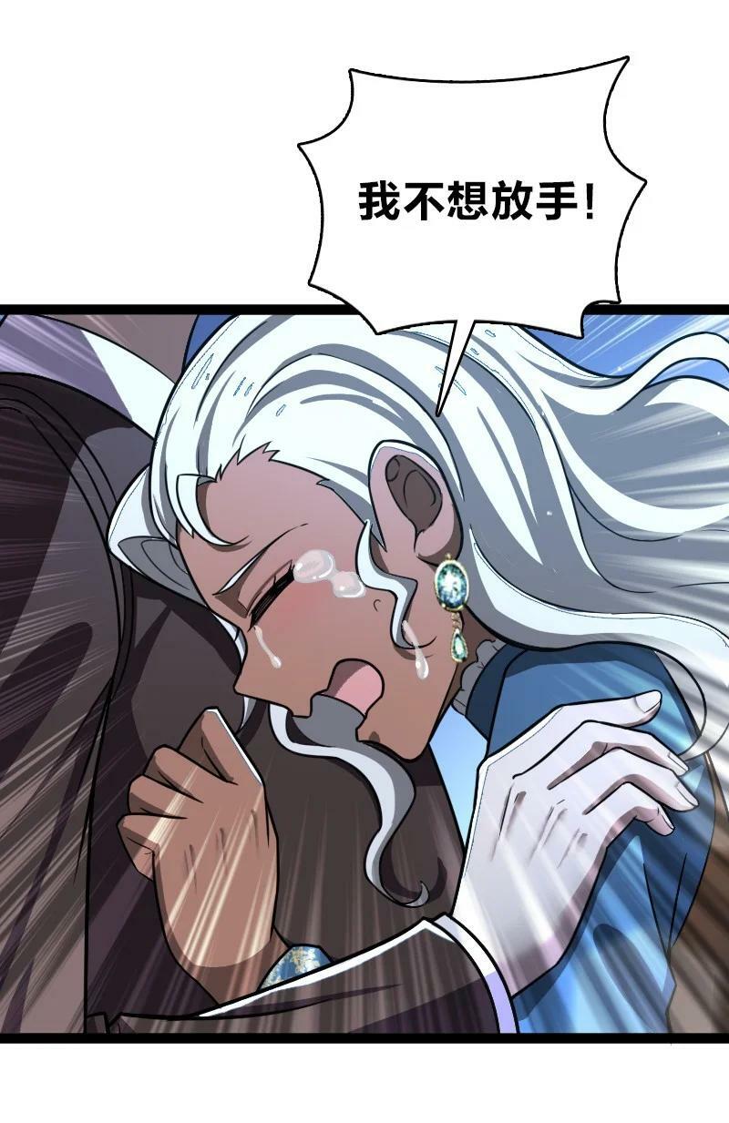 245 不会辜负5