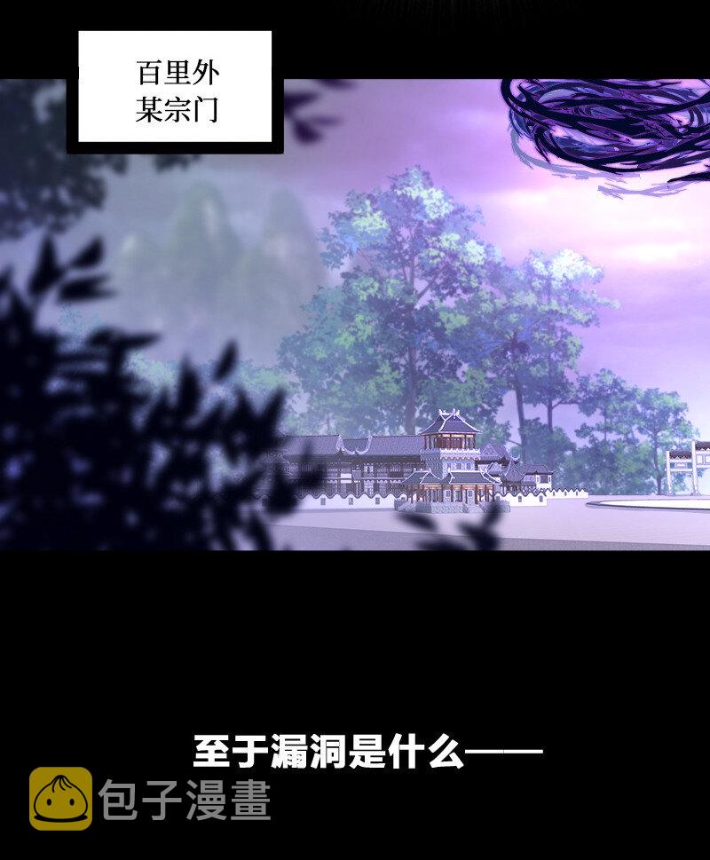 042 对阵江云紫47