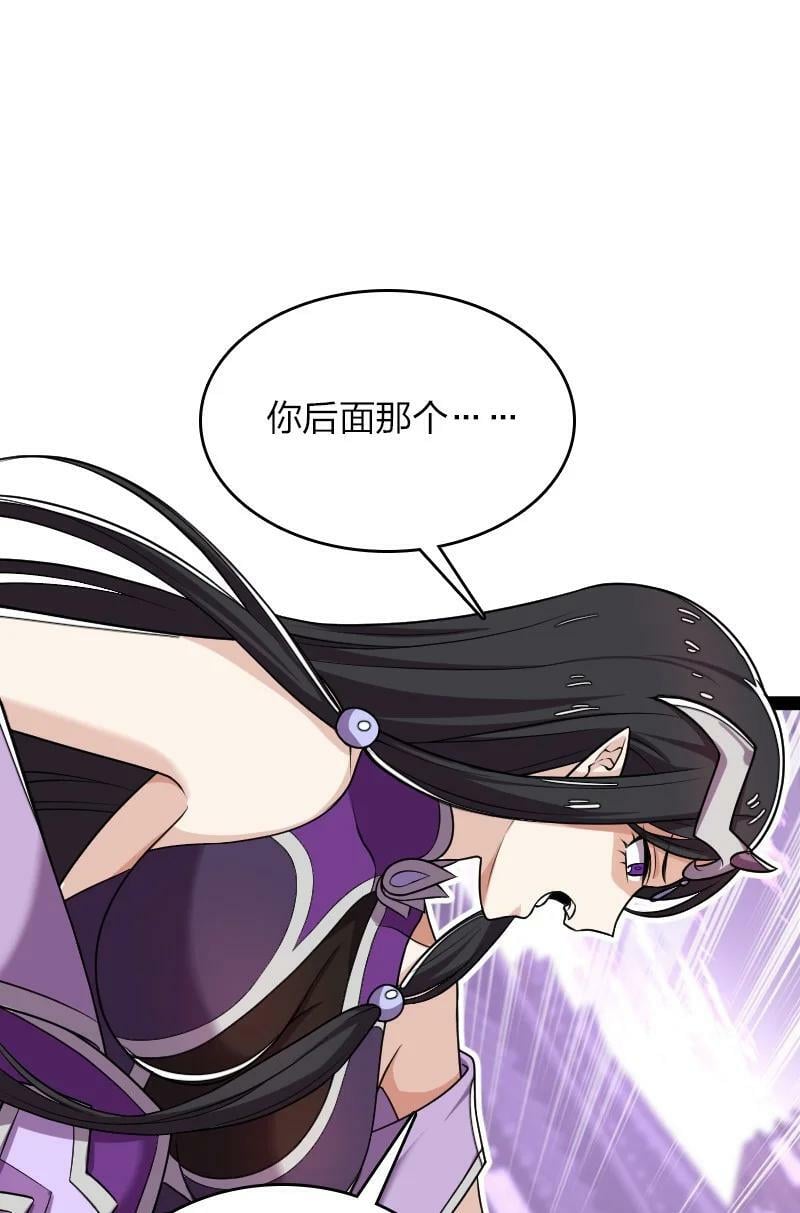 276 吃醋44