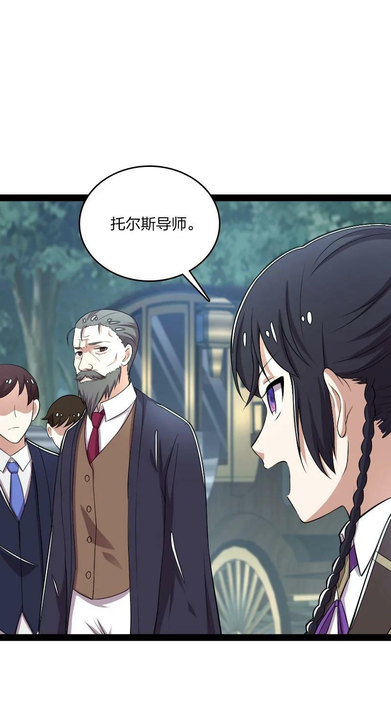 255 去杀人22