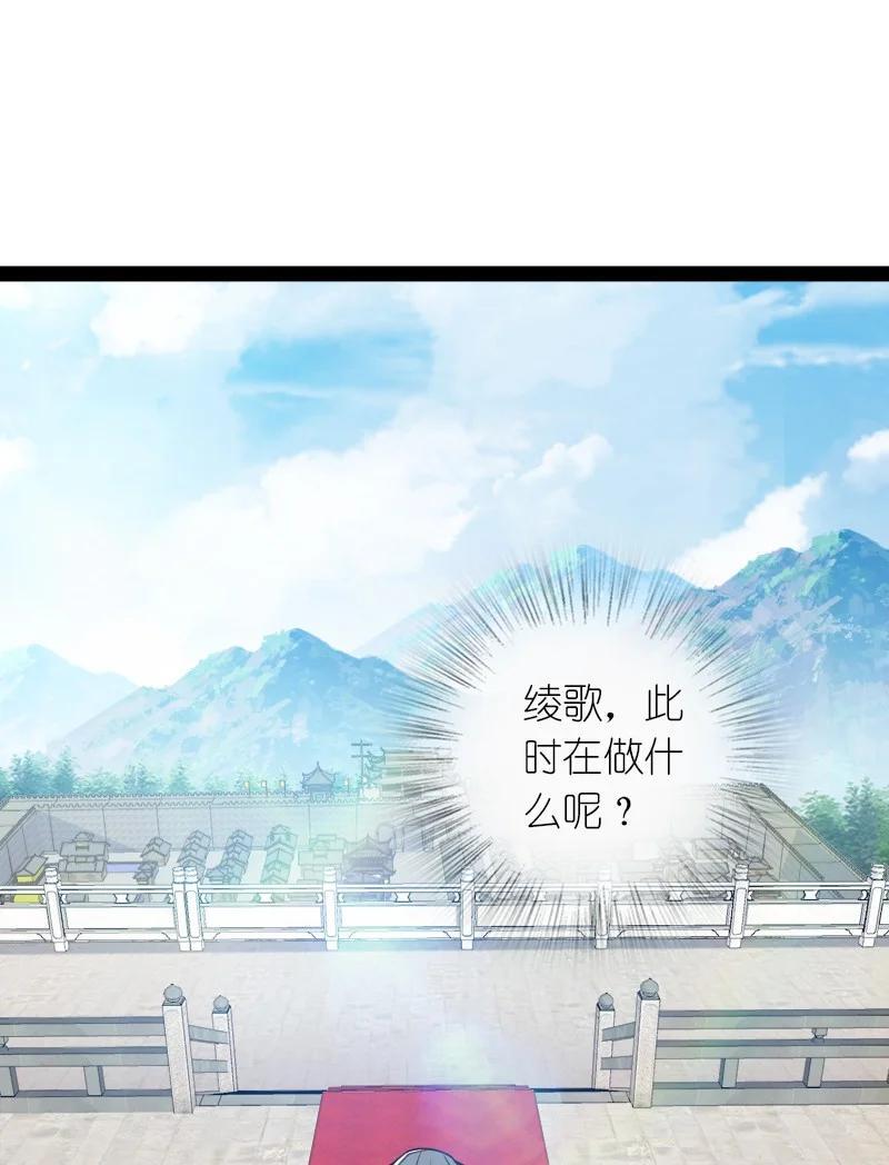 286 交公粮44