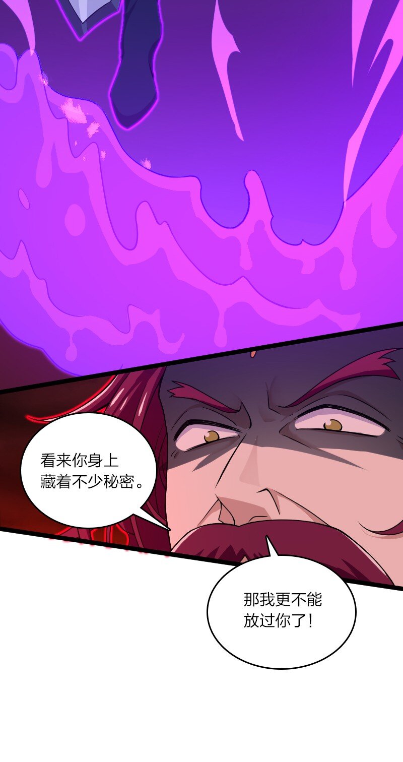 172 我有点冷7