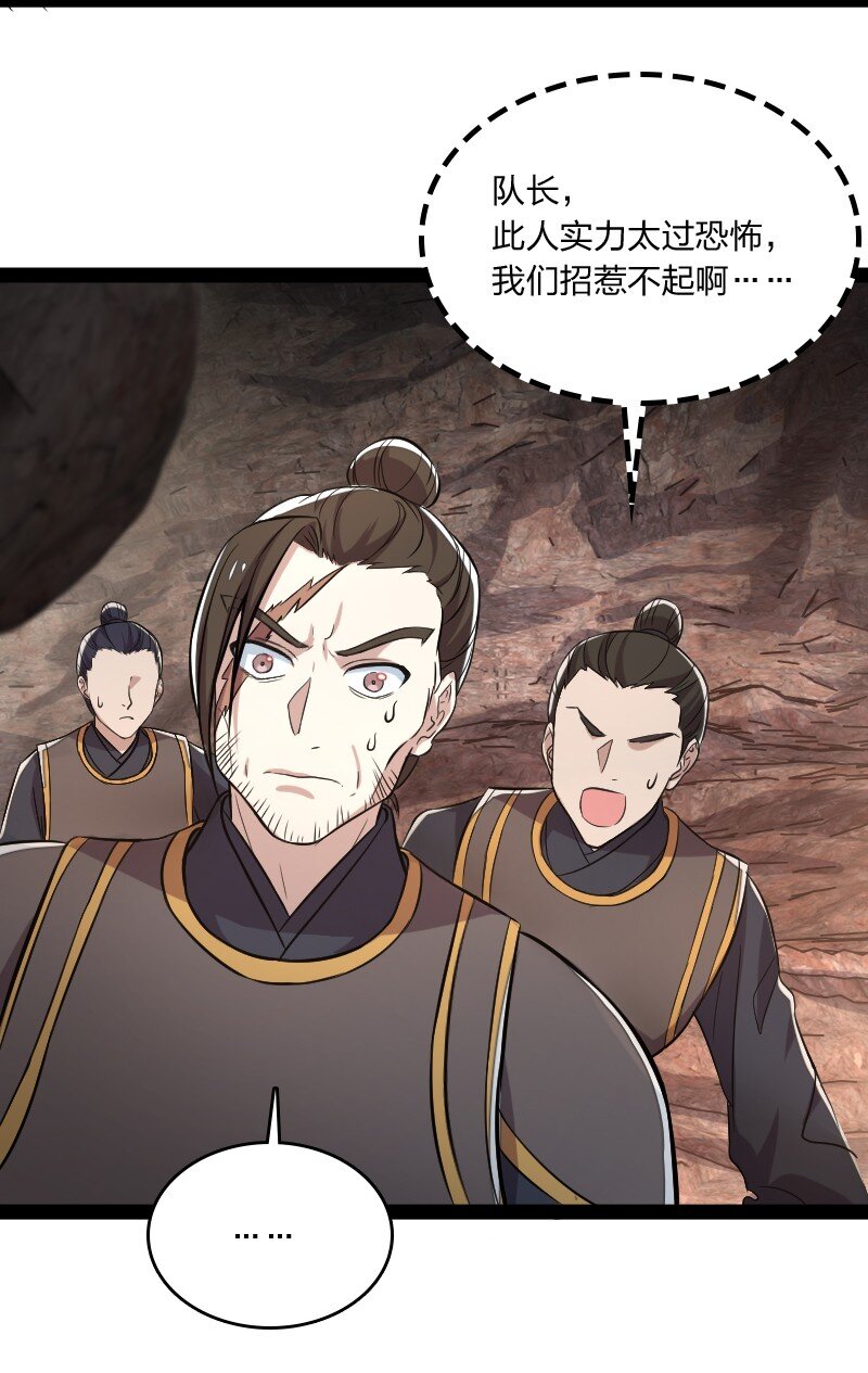 082 求助18