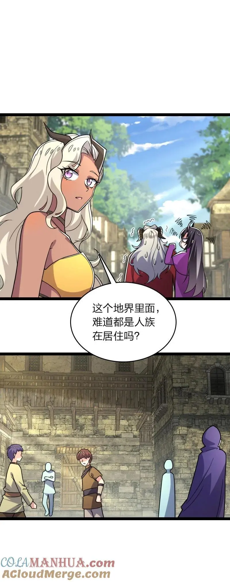 312 改邪归正？12