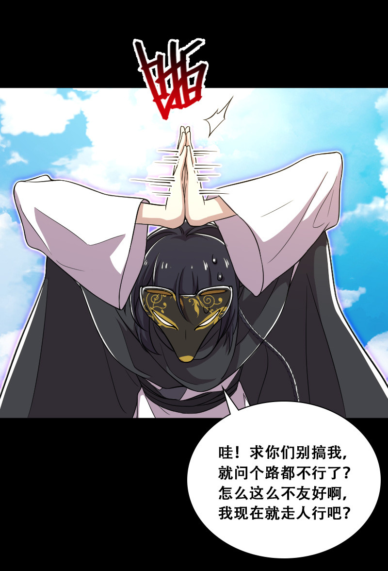 042 对阵江云紫19