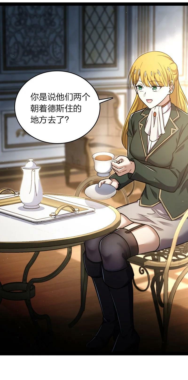 247 找点乐子25