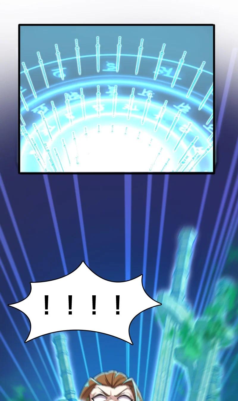 068 凌虚剑阵17