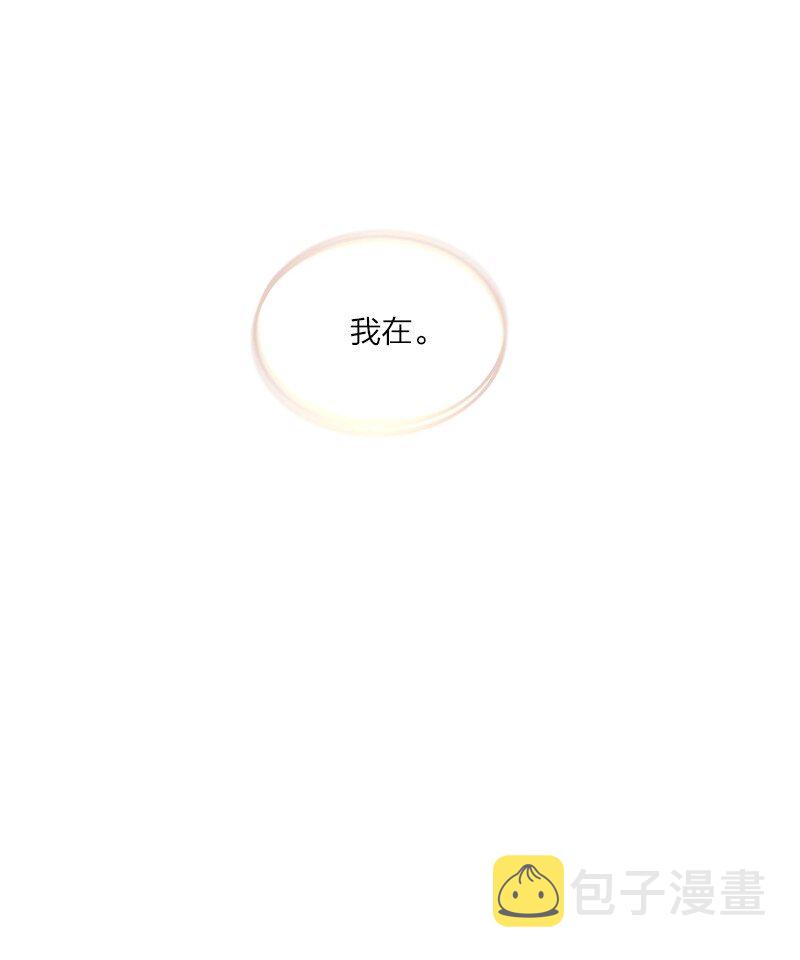 190 我在58