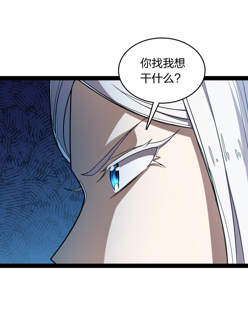 226 最差班级19