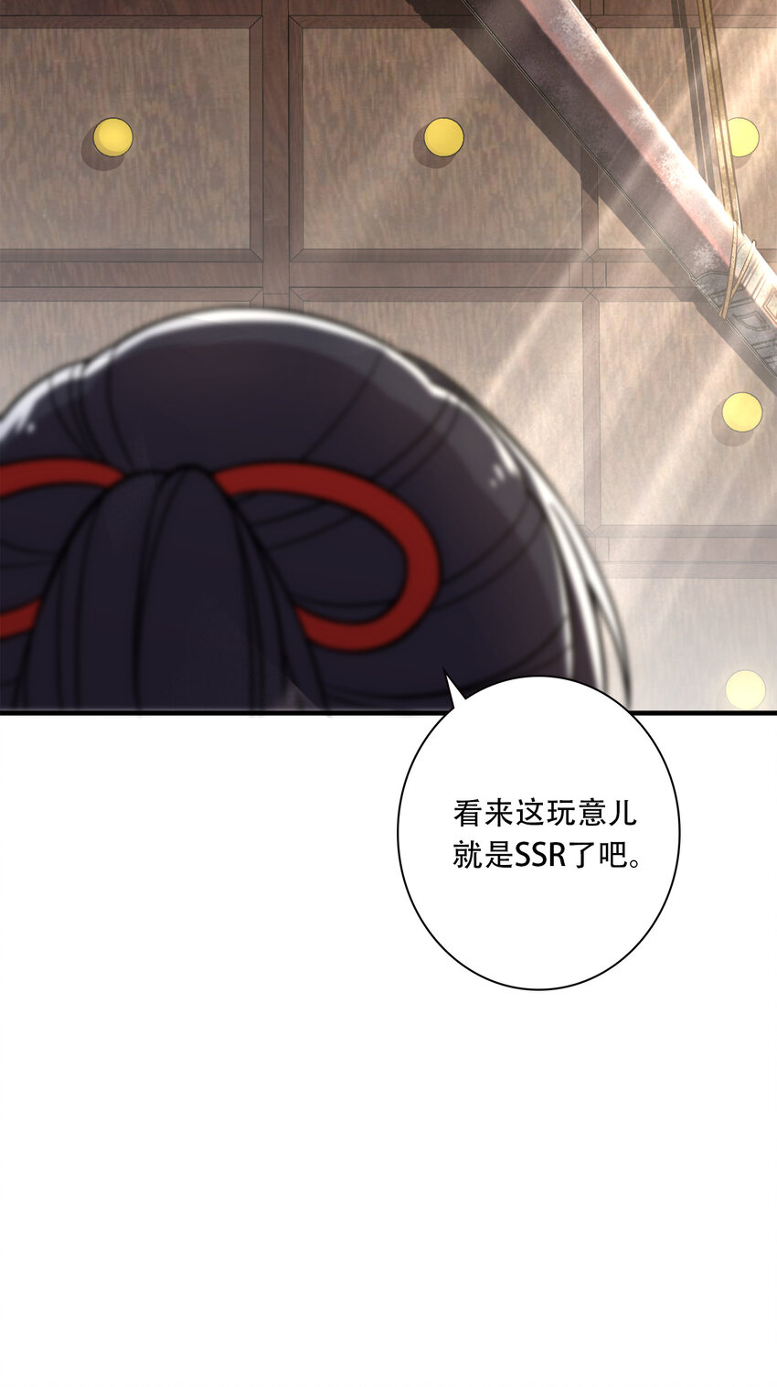 022 让人担心的绫歌44