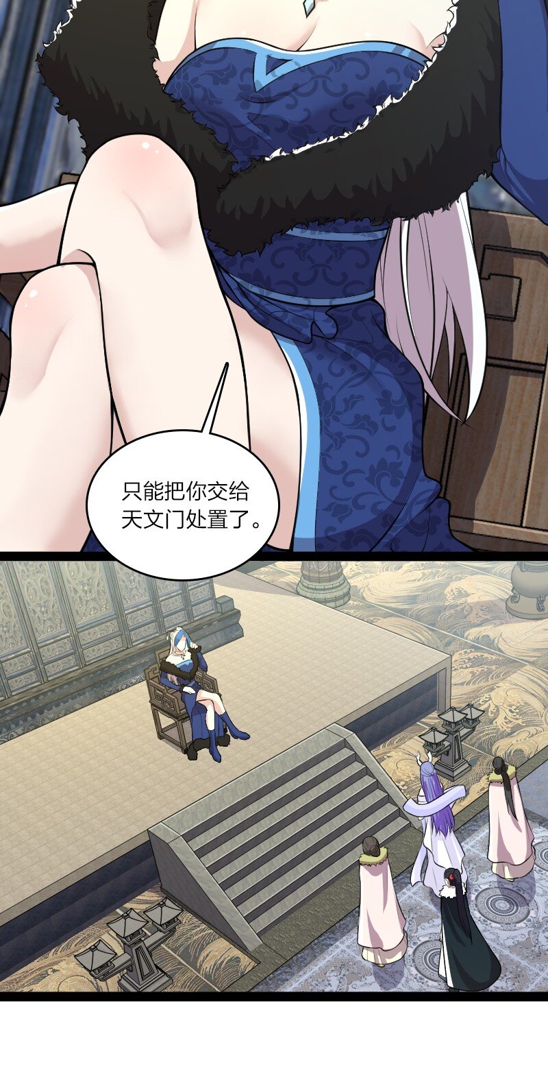 177 回23