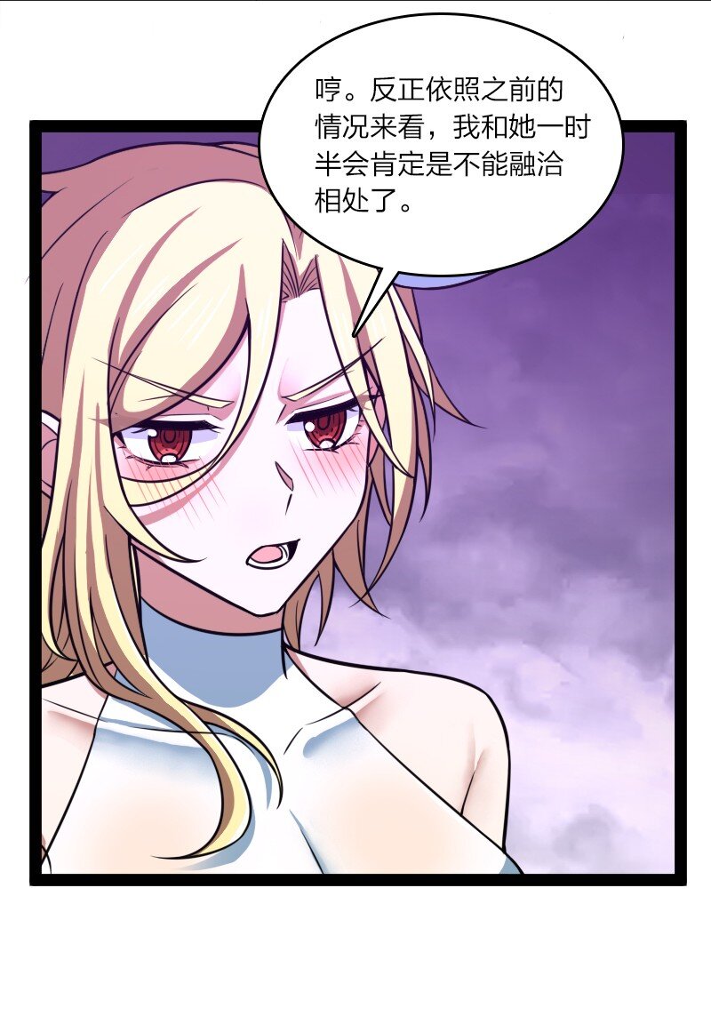 188 相公~32