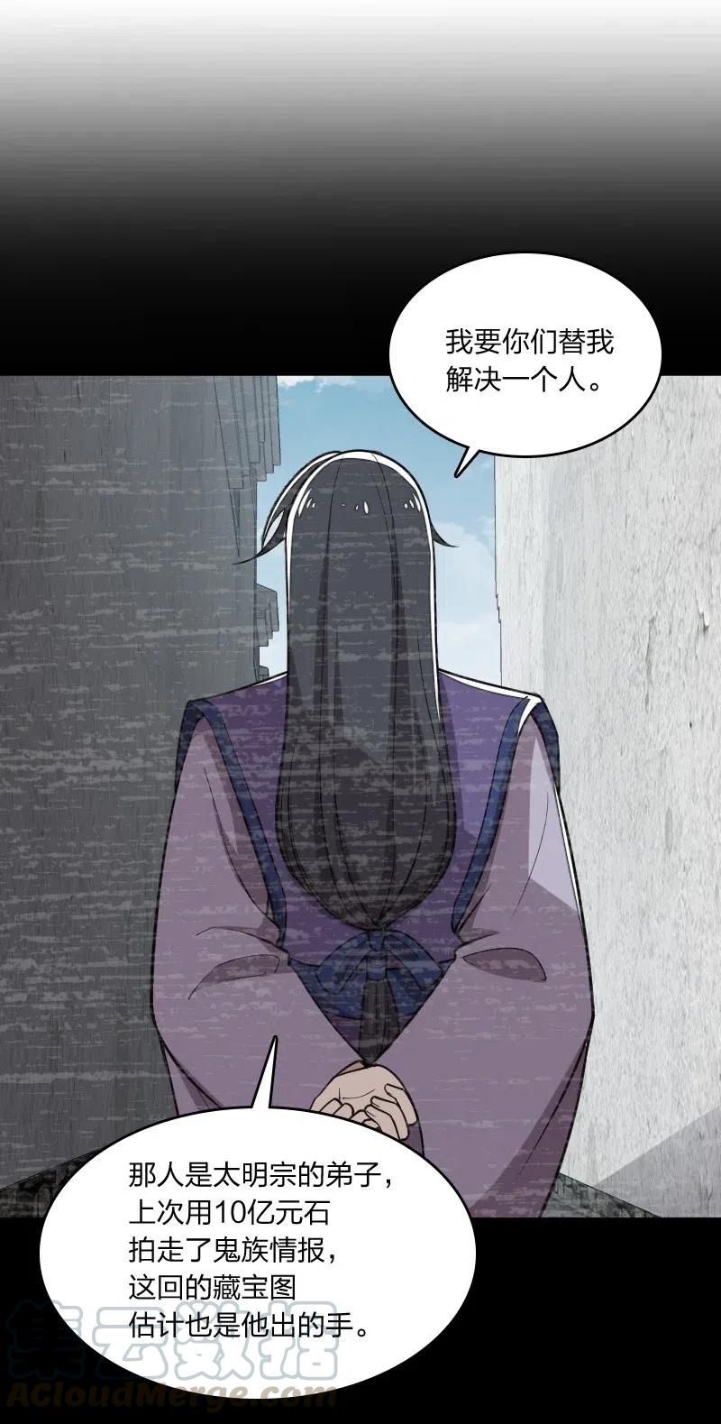 062 极限压枪15