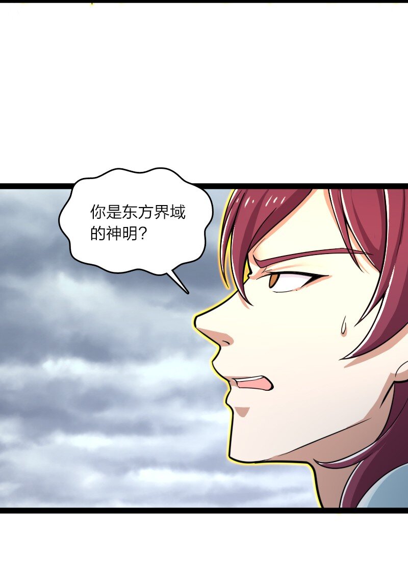 216 下马威47