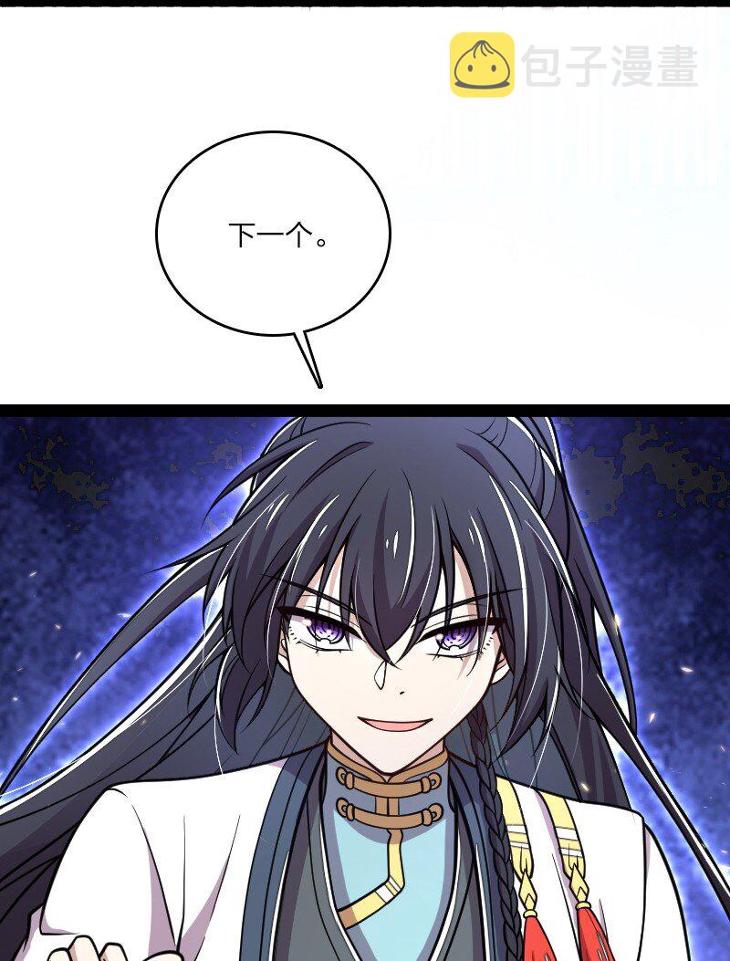 127 认输27