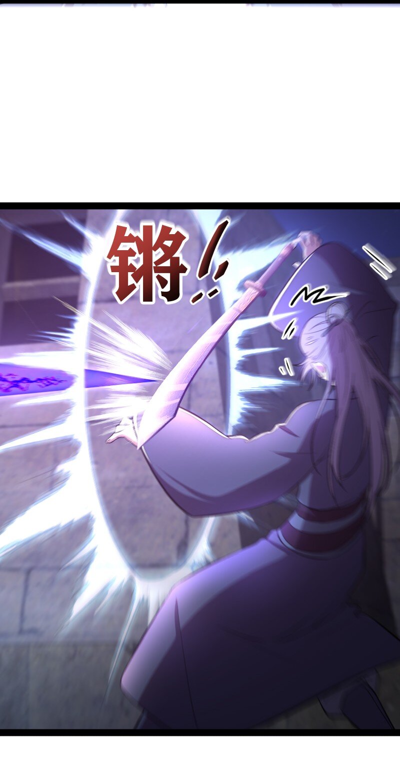 090 刘家大长老14