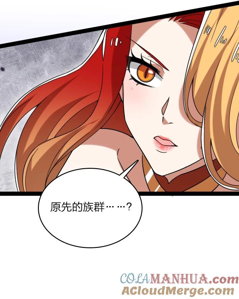 295 要节制21