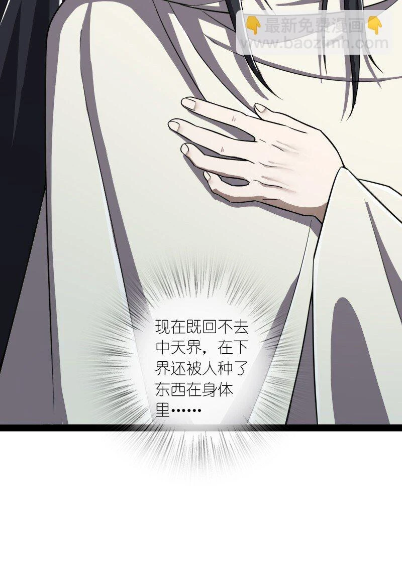 235 遭遇9