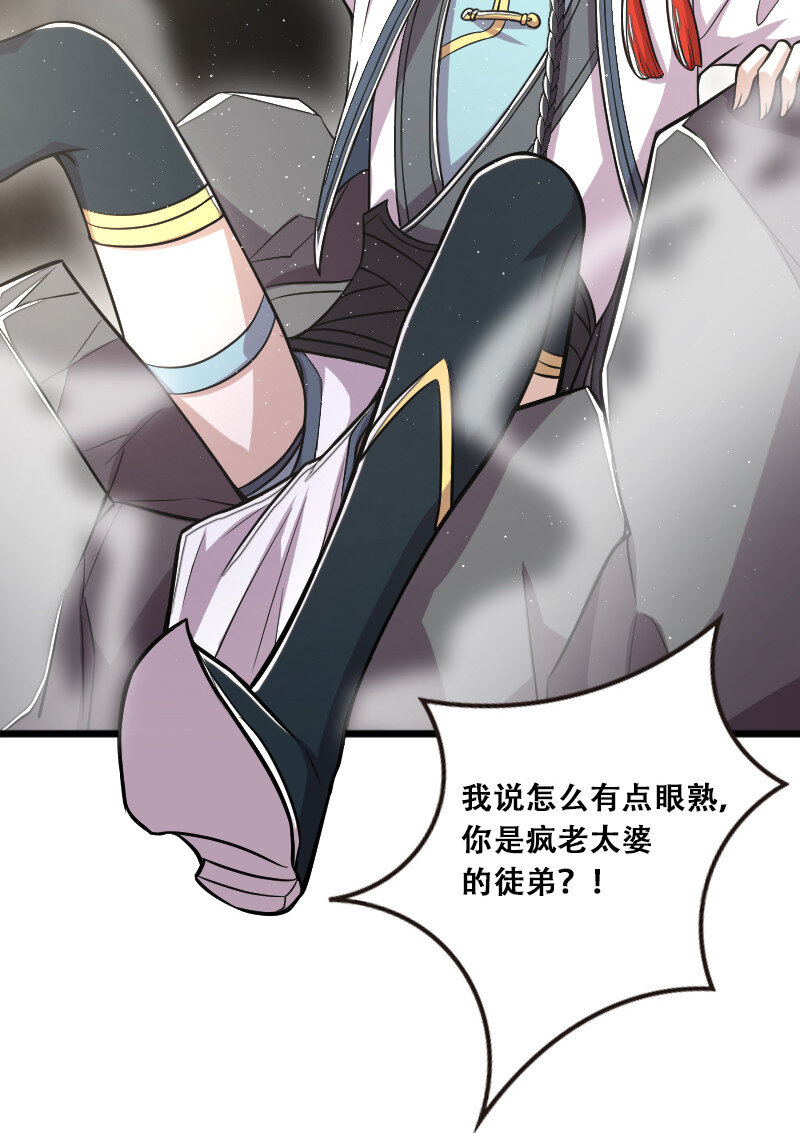 029 真的长大了呢！30