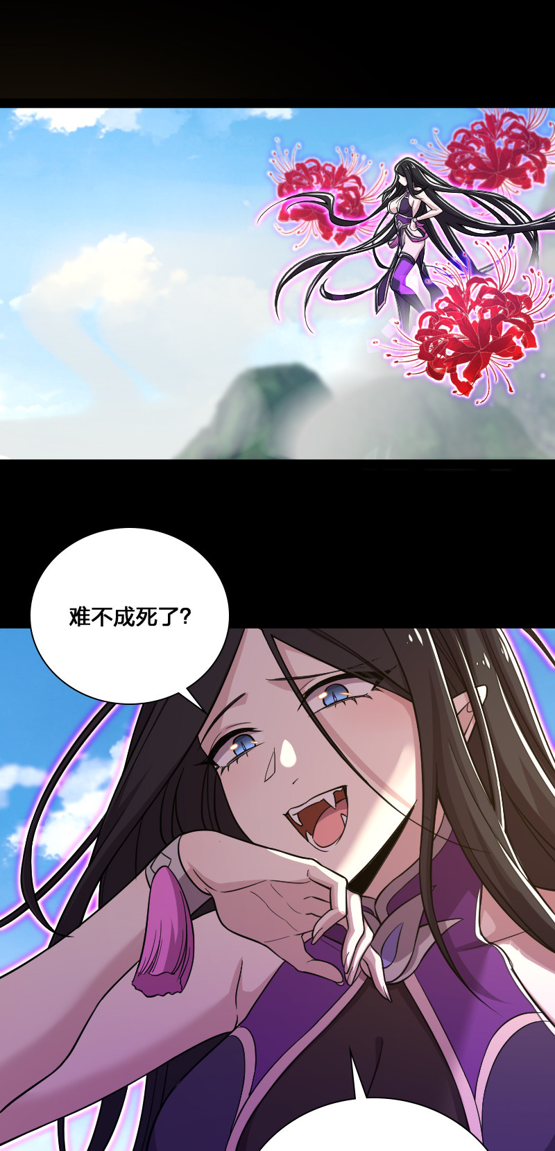 042 对阵江云紫11