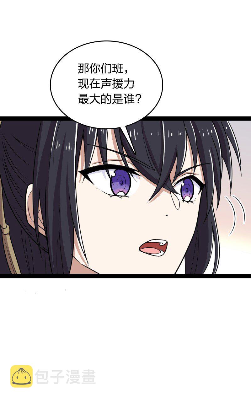 228 配置未免太差了吧12