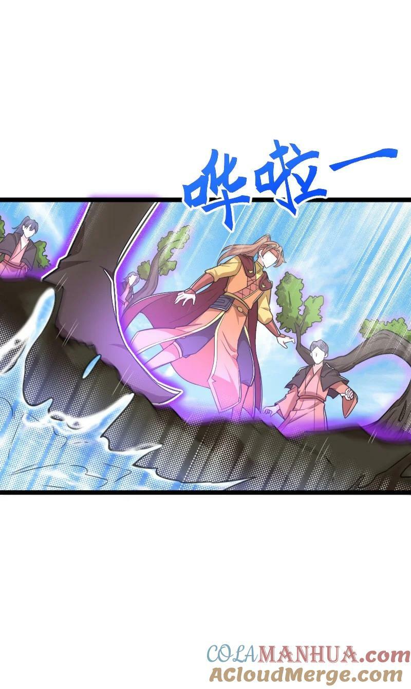 282 干票大的12