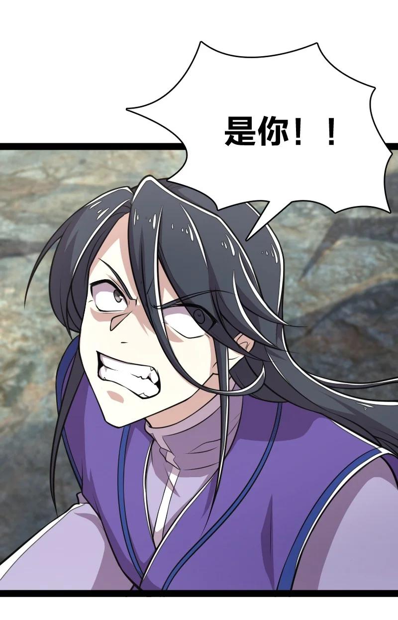 067 反派死于话多1