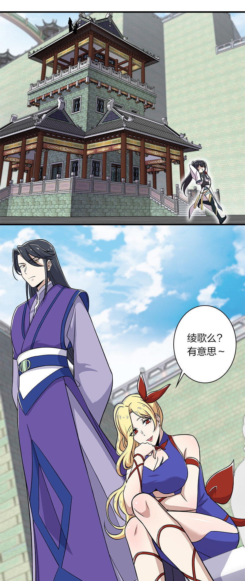 015 让你原地爆炸！41
