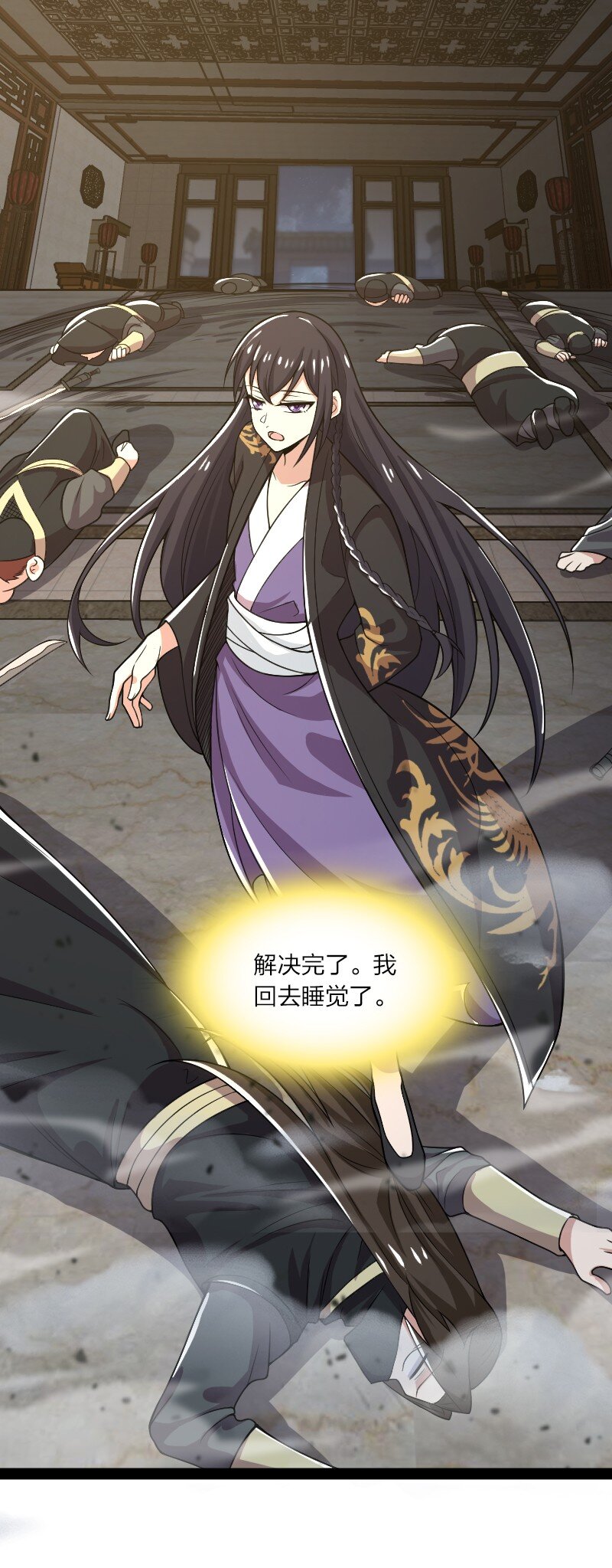 169 半夜小贼37