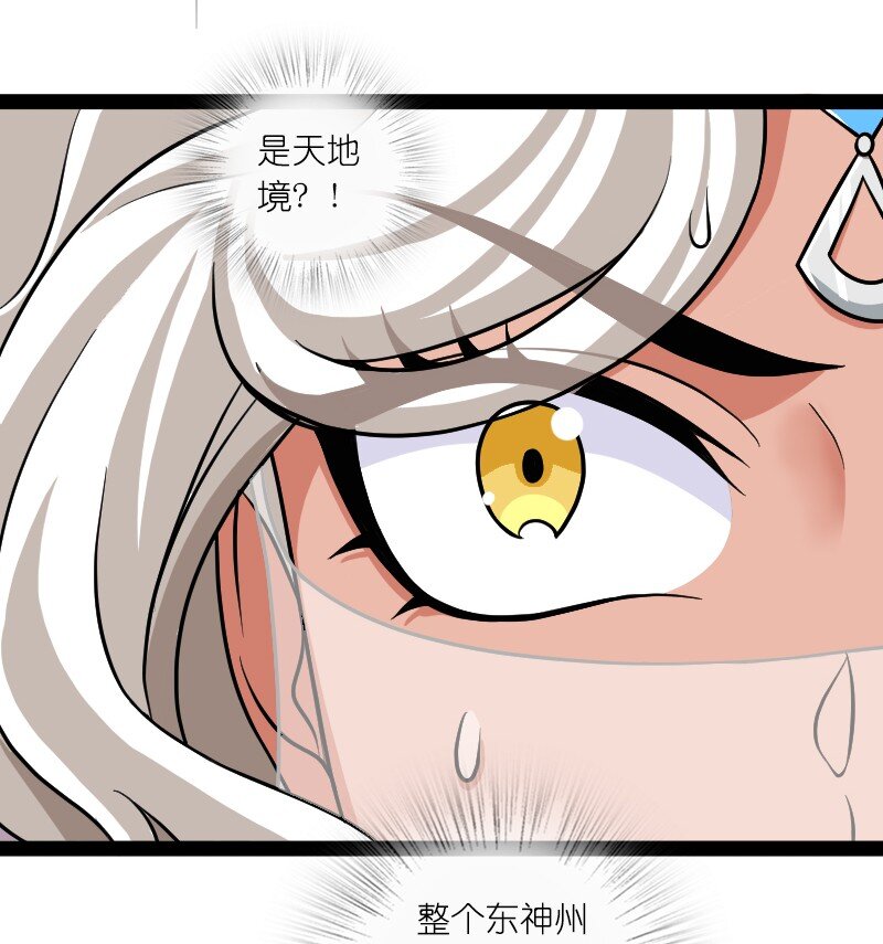217 当场传教22