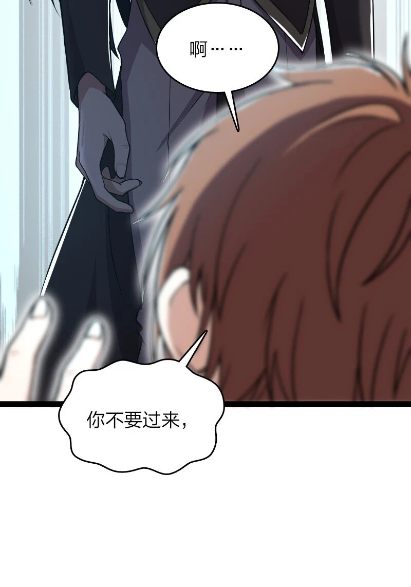 240 欺人太甚27