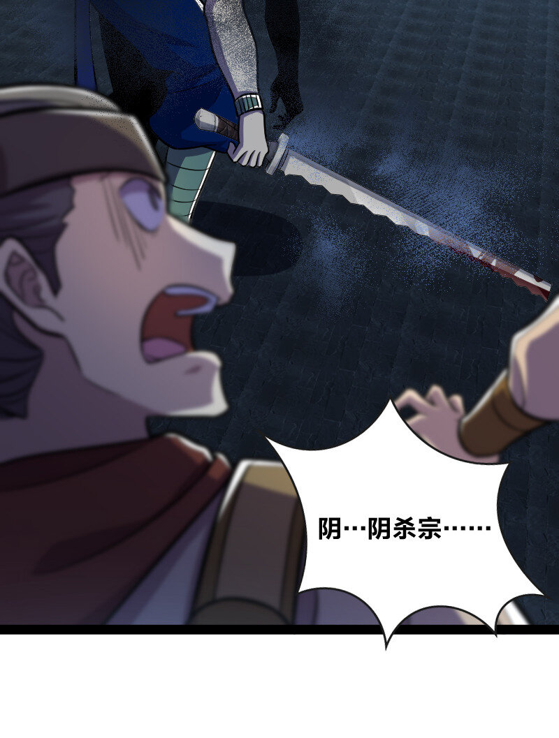 036 抛砖引玉26