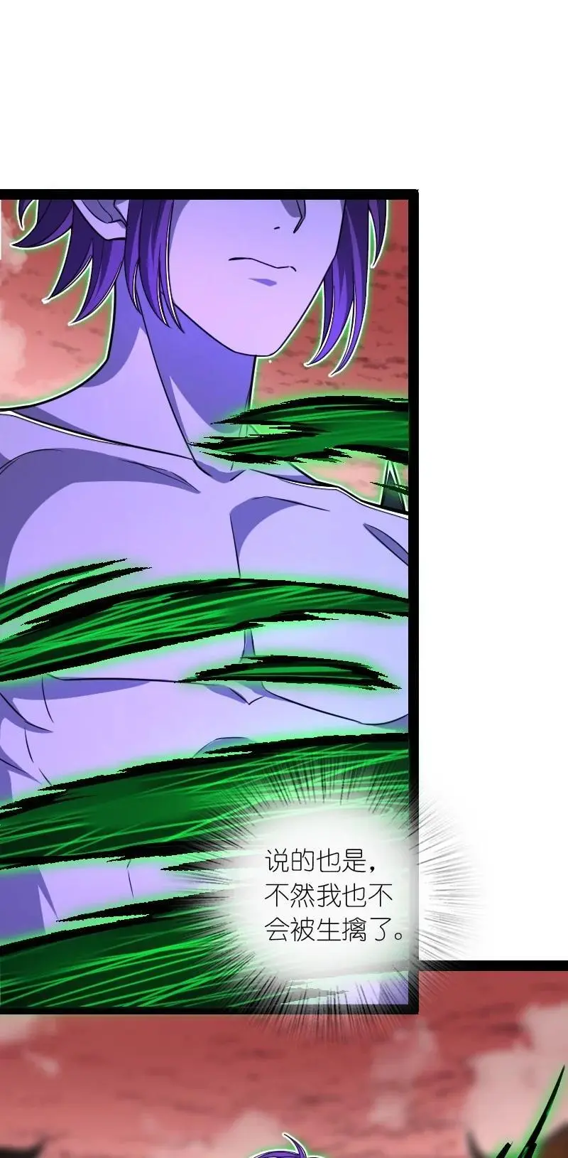 303 影响到我了23