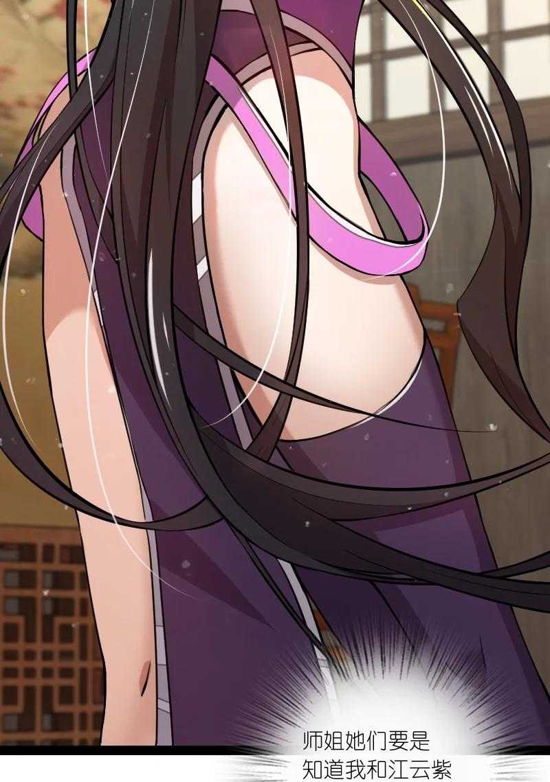 075 一天一夜29