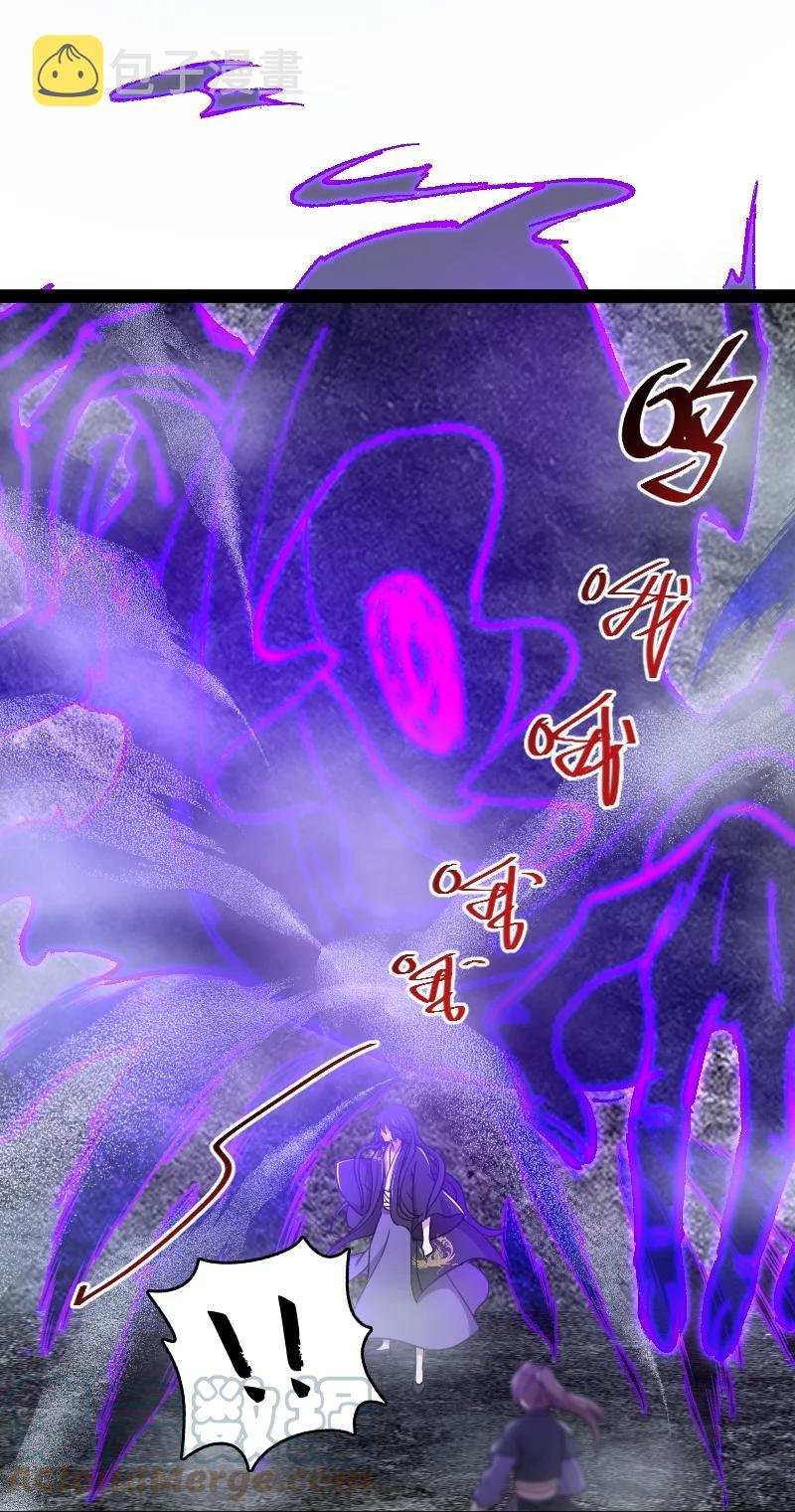 107 雾中袭击9