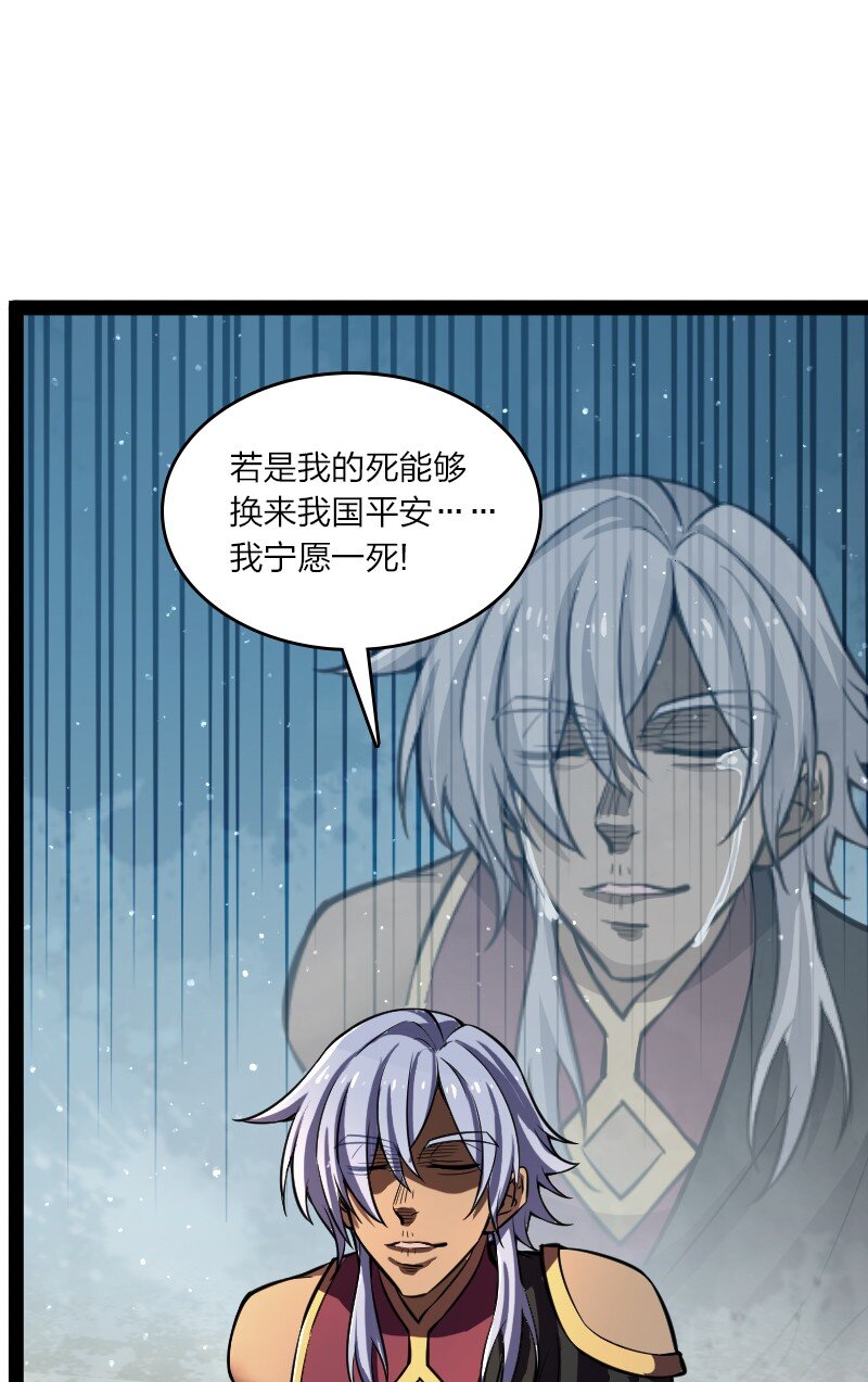 195 私密情报21