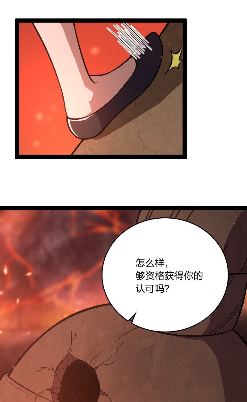083 通行令牌31