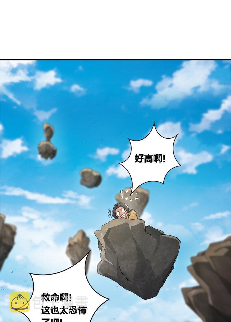 005 他实在是太快了7
