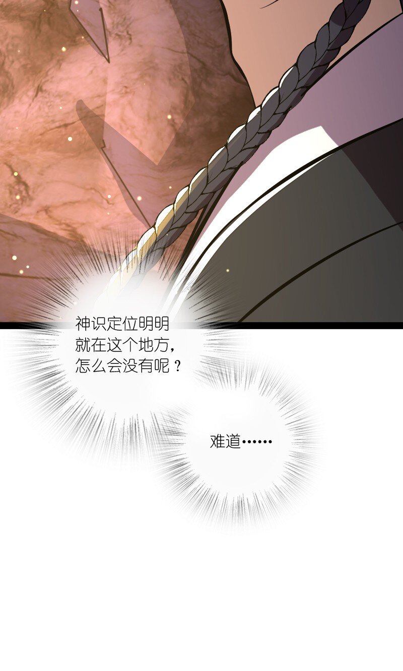 081 入口现25