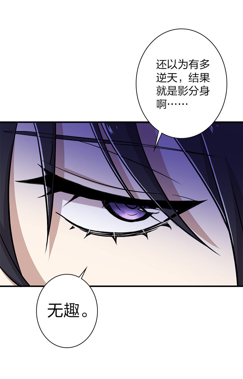 015 让你原地爆炸！26