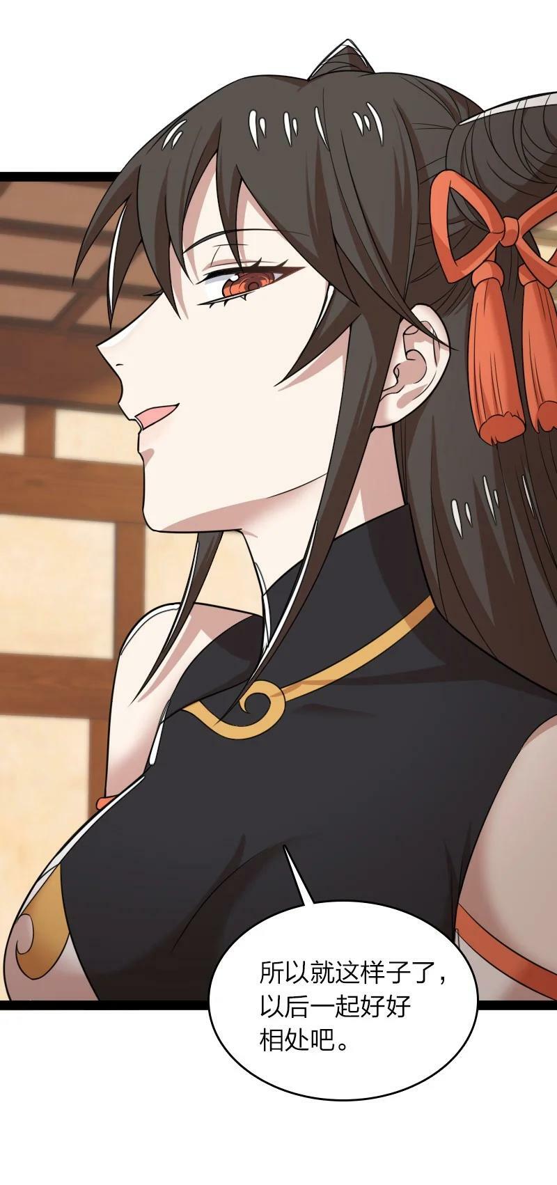 275 还有多少4